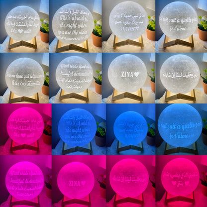 القمر المضيء بصورتك وكلماتك